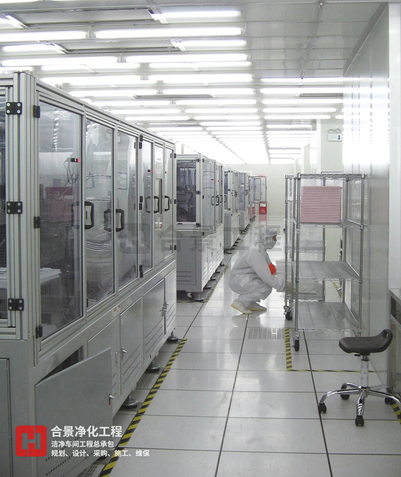 電子廠房無塵車間 電子廠房無塵車間